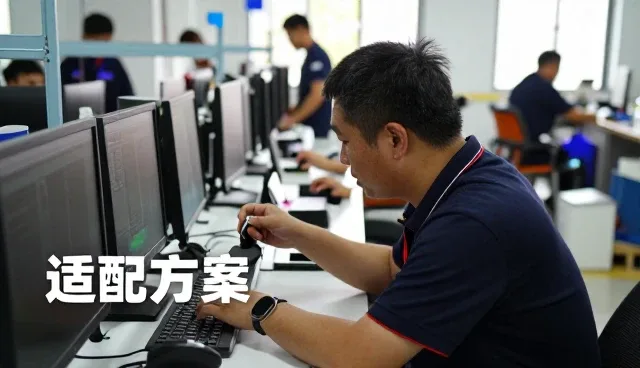 重庆众誉材工科技有限公司探索技术服务更多应用可能
